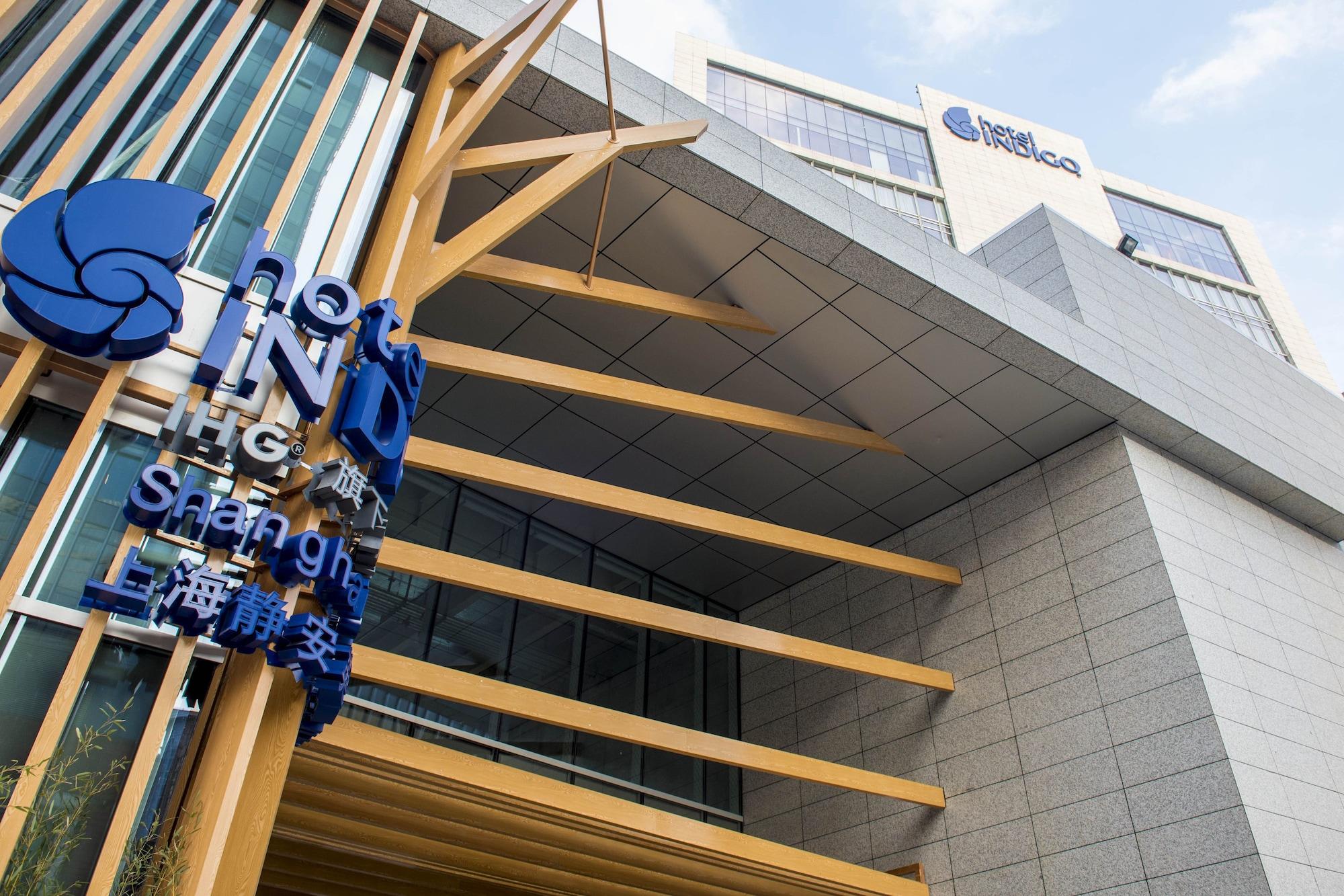 Hotel Indigo Shanghai Jing'An By Ihg المظهر الخارجي الصورة