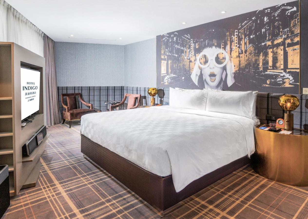 Hotel Indigo Shanghai Jing'An By Ihg المظهر الخارجي الصورة