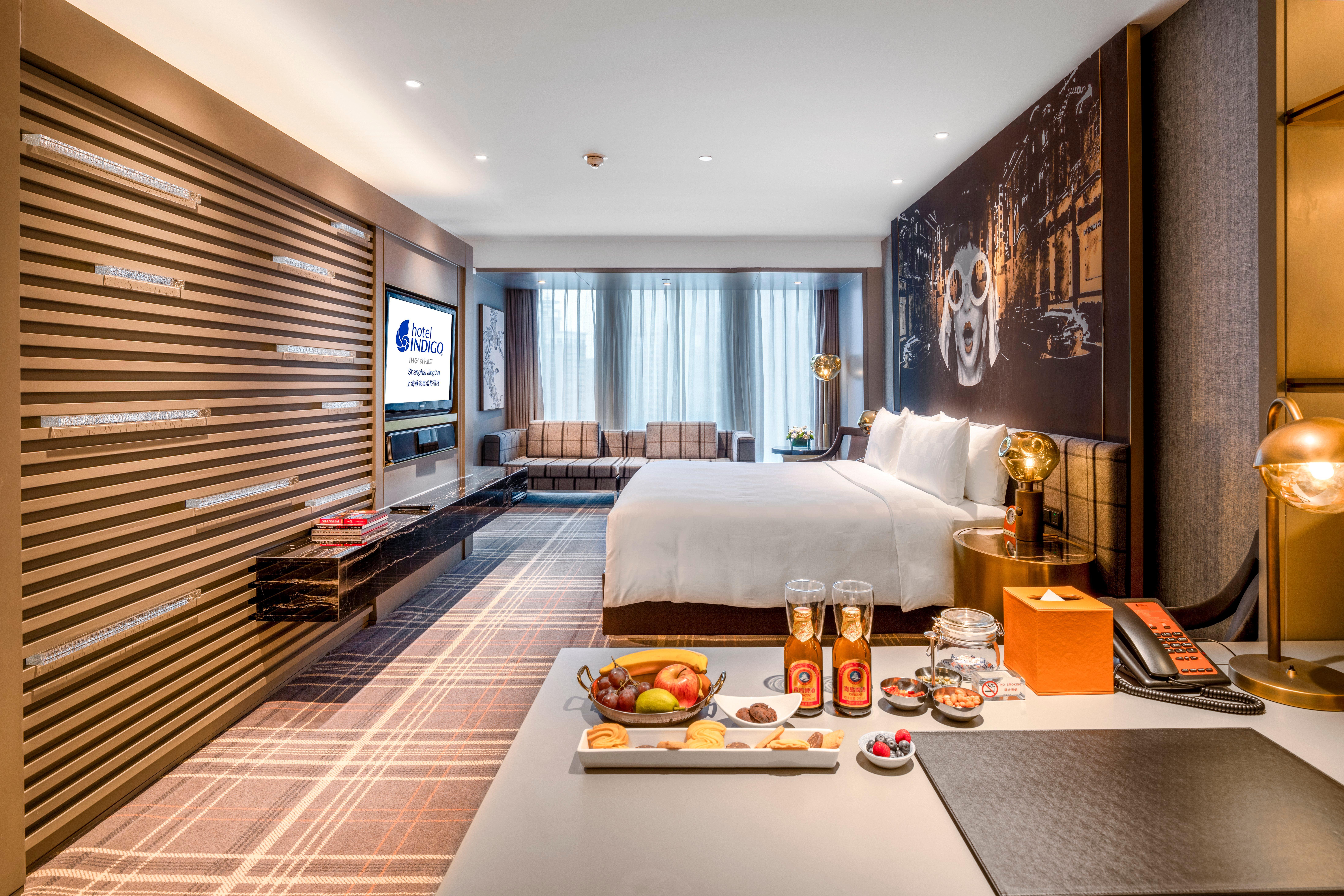 Hotel Indigo Shanghai Jing'An By Ihg المظهر الخارجي الصورة