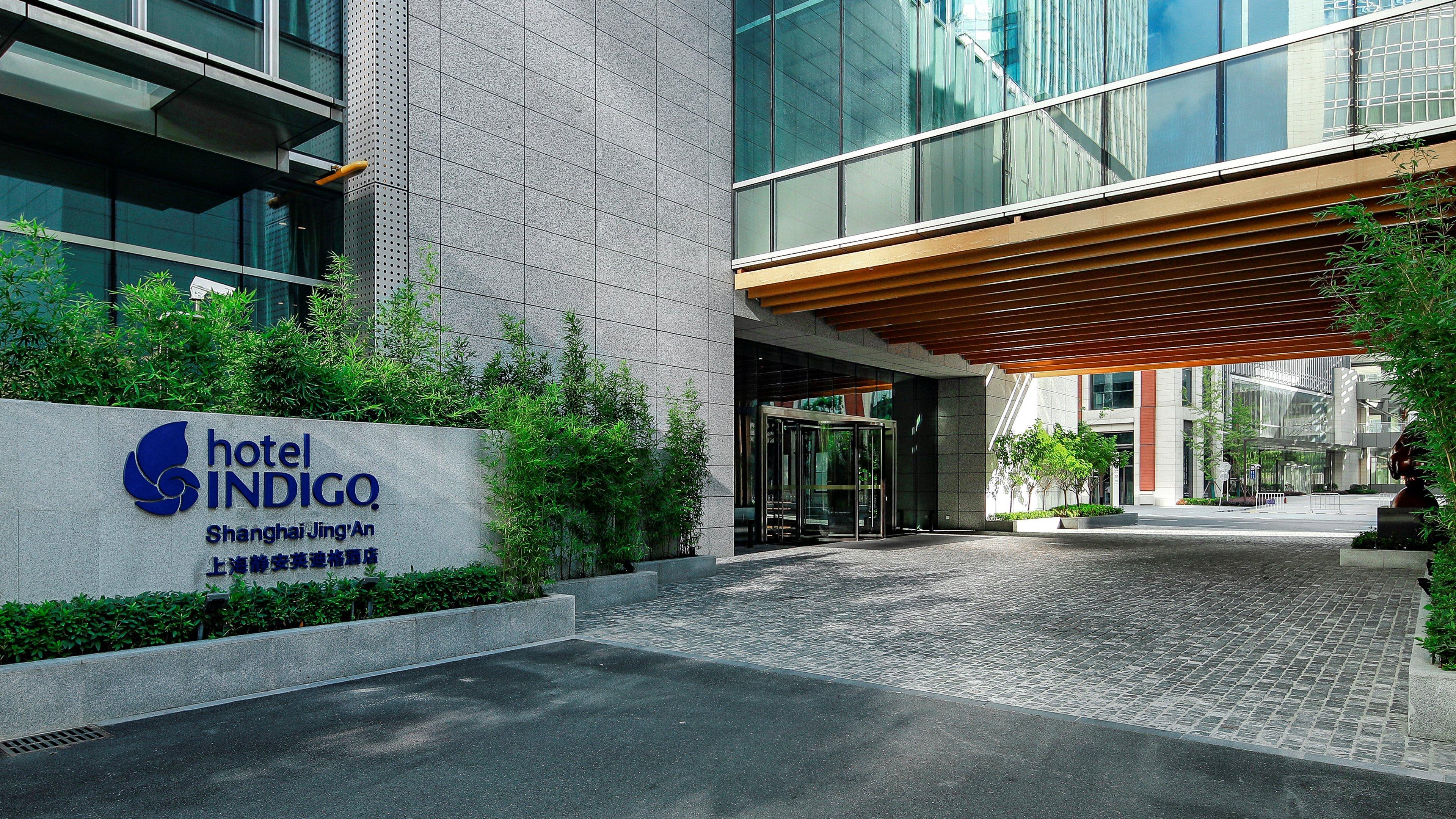 Hotel Indigo Shanghai Jing'An By Ihg المظهر الخارجي الصورة