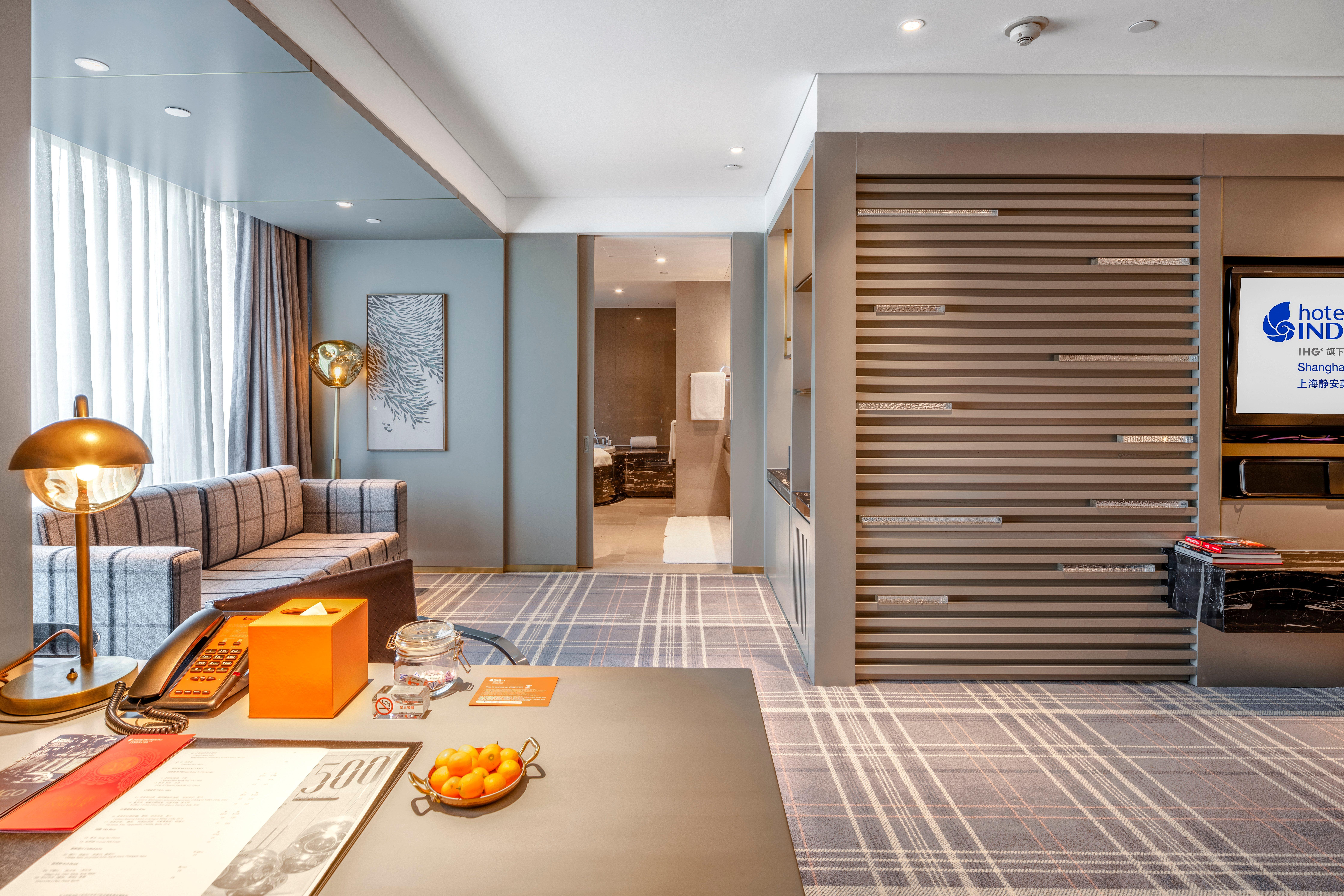 Hotel Indigo Shanghai Jing'An By Ihg المظهر الخارجي الصورة